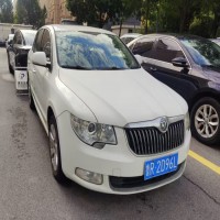 8月22日东明县机关事务服务中心委托公务用车拍卖公告
