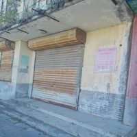 9月29日巨野县永丰街东、古城街南原巨野县工业行业服务中心办公楼租赁权拍卖项目拍卖公告