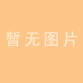 单县户外广告使用权拍卖项目拍卖公告